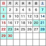 来島海峡大橋　2018年4月のライトアップ