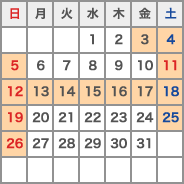 来島海峡大橋　2018年8月のライトアップ