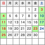 来島海峡大橋　2018年11月のライトアップ