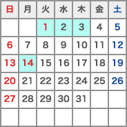 来島海峡大橋　2019年1月のライトアップ