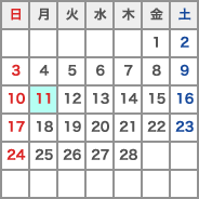 来島海峡大橋　2019年2月のライトアップ