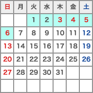 大鳴門橋　2018年5月のライトアップ