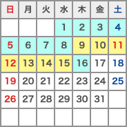 大鳴門橋　2018年8月のライトアップ