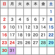 大鳴門橋　2018年12月のライトアップ