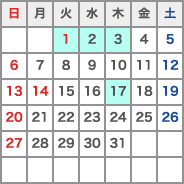 大鳴門橋　2019年1月のライトアップ