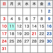 大鳴門橋　2019年3月のライトアップ