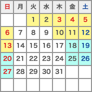 瀬戸大橋　2018年5月のライトアップ