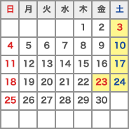 瀬戸大橋　2018年11月のライトアップ