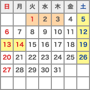 瀬戸大橋　2019年1月のライトアップ