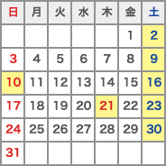 瀬戸大橋　2019年3月のライトアップ