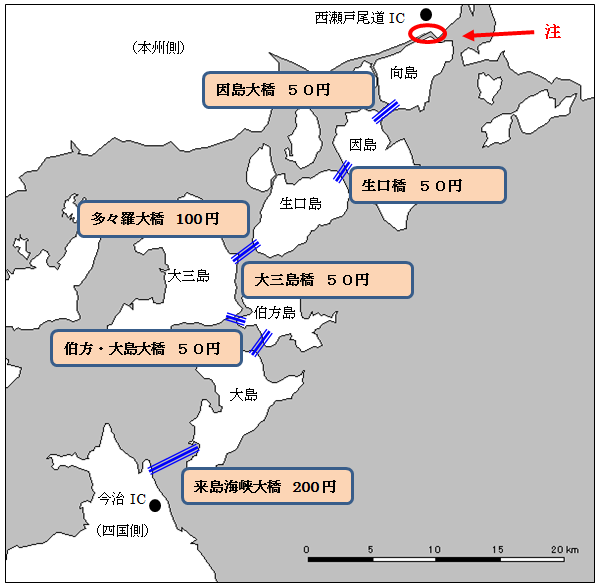 自転車歩行者道の位置図及び通常料金