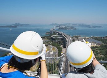 瀬戸大橋塔頂体験(与島)