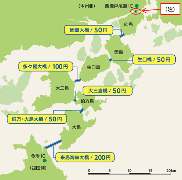 自転車歩行者道の位置図及び通常の通行料金