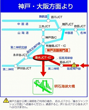 神戸･大阪方面より　明石海峡大橋