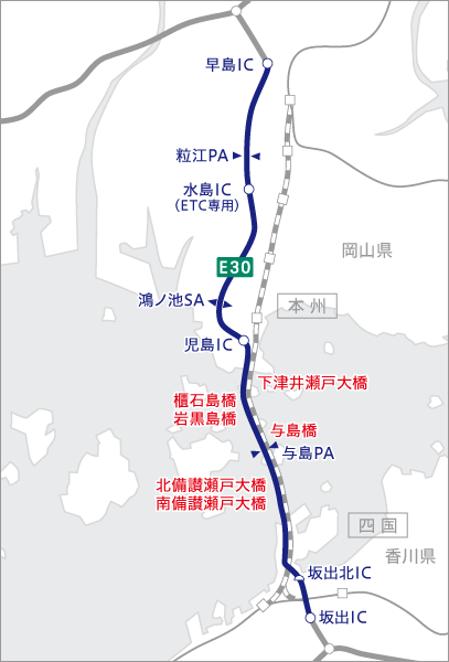 E30瀬戸中央自動車道（瀬戸大橋）地図