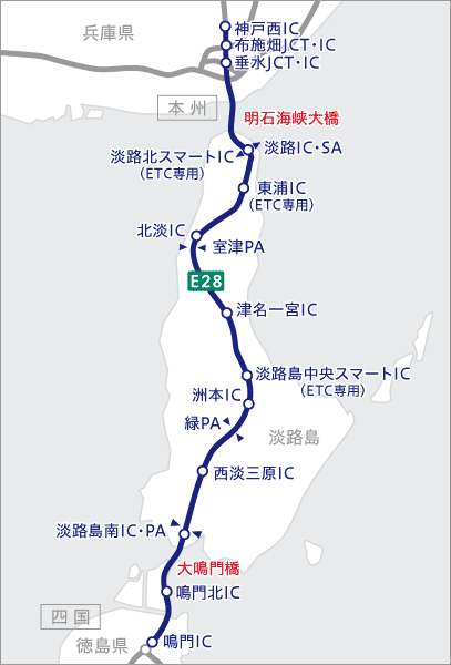 E28神戸淡路鳴門自動車道地図