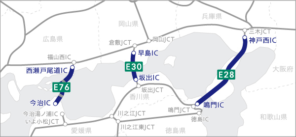 本四高速 3ルート図