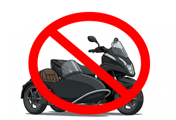 トライク等の三輪車