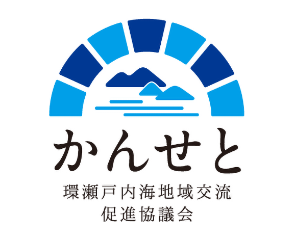 イメージ図:かんせと