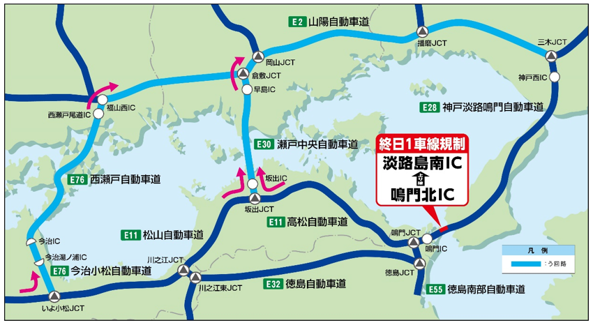 う回推奨ルート図（参考）