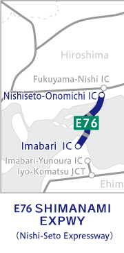 E76 Nishi-Seto Expressway