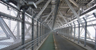 Innoshima Bridge (inside the bridge girder)