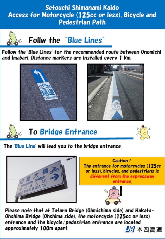 Cyclists, please follow the Blue Lines!