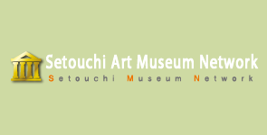 Setouchi Museum Network