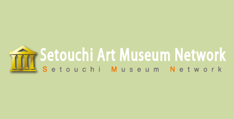 Setouchi Museum Network