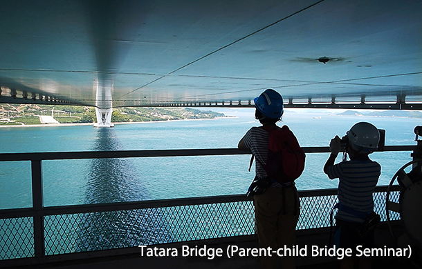 Parent-child Bridge Seminar