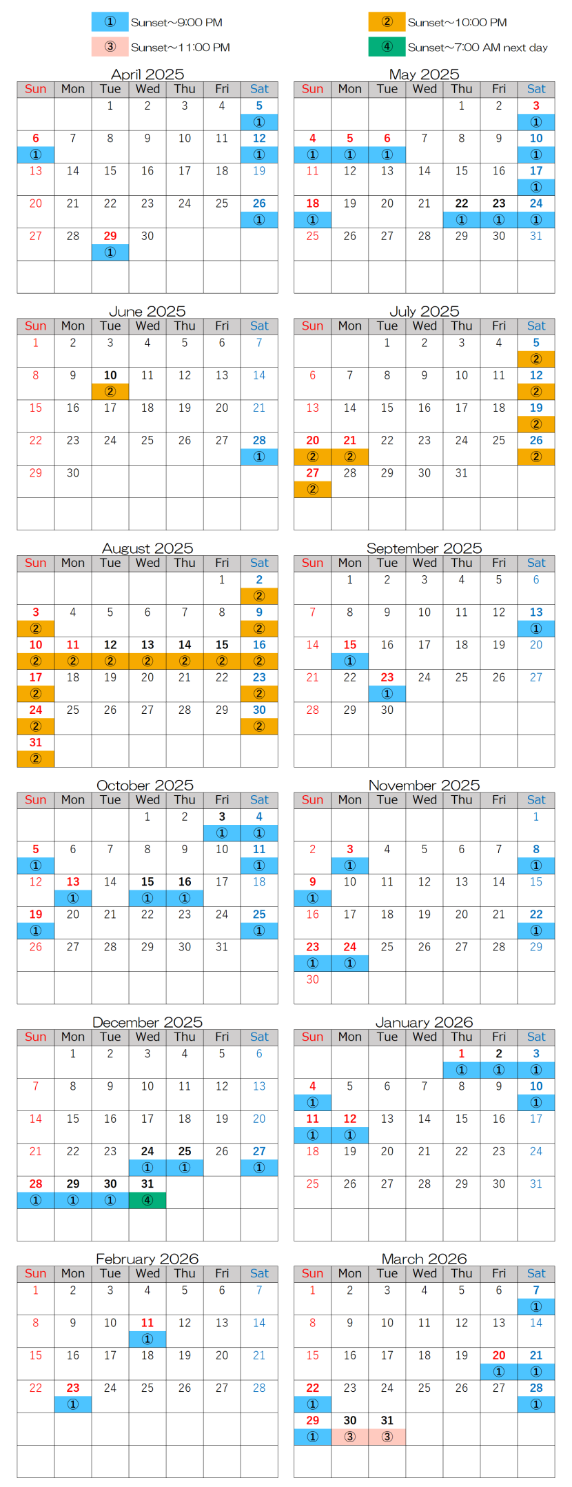 Kurushima-Kaikyo Bridge illumination schedule