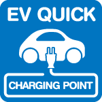 EV QUICK Logo Mark
