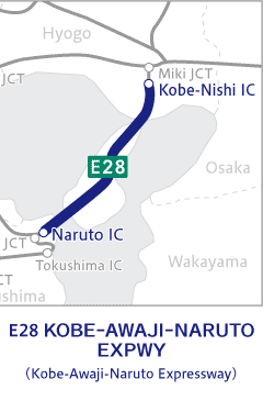 E28Kobe-Awaji-Naruto Expressway