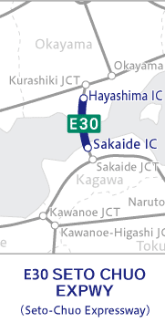 E30Seto-Chuo Expressway