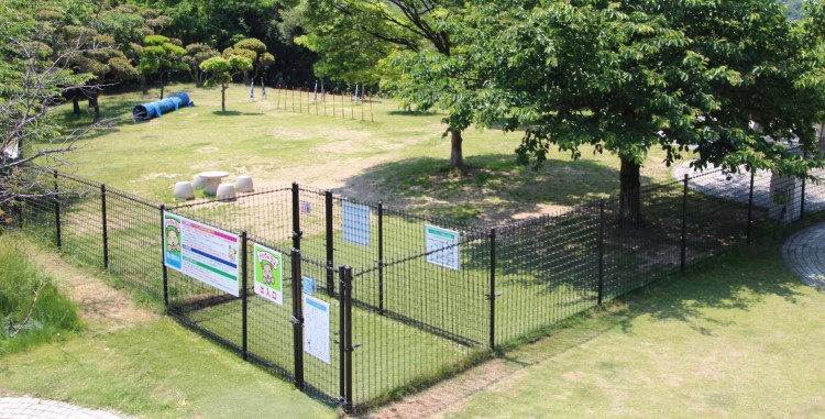 Dog run at Kounoike Service Area