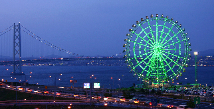 Big Ferris Wheel