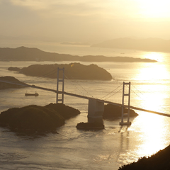 Kirosan viewing platform