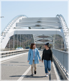 Ohmishima Bridge