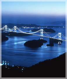 Kurushima Kaikyo Bridges