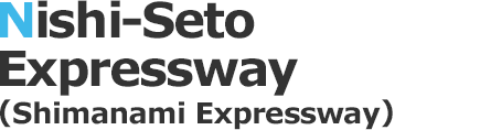 Nishi-Seto Expressway