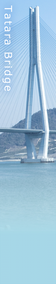 Tatara Bridge