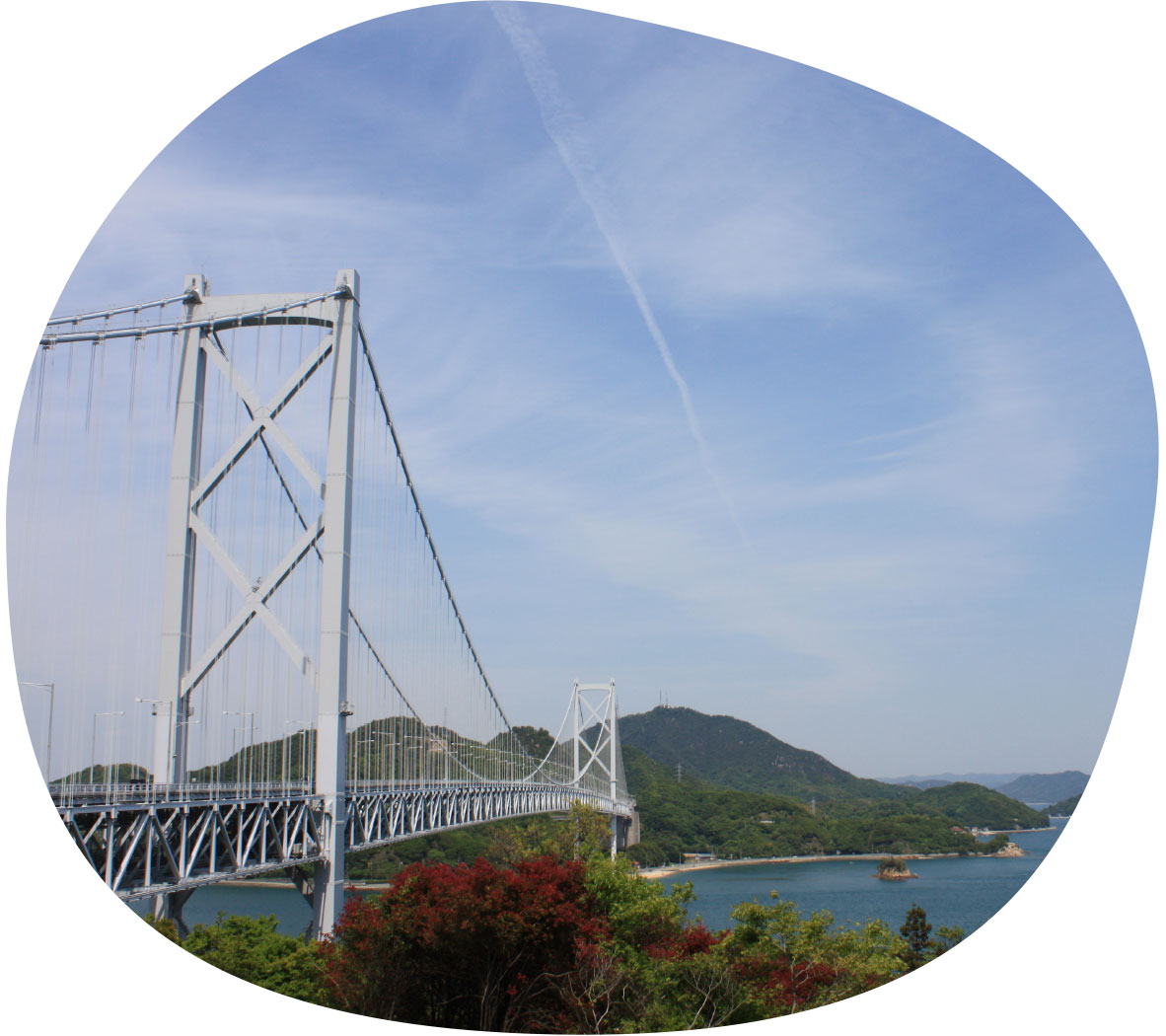 Innoshima Bridge (Innoshima Ohashi)