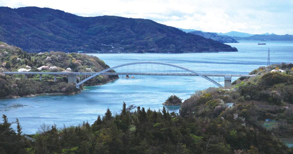 Ohmishima Bridge (Ohmishima-bashi)
