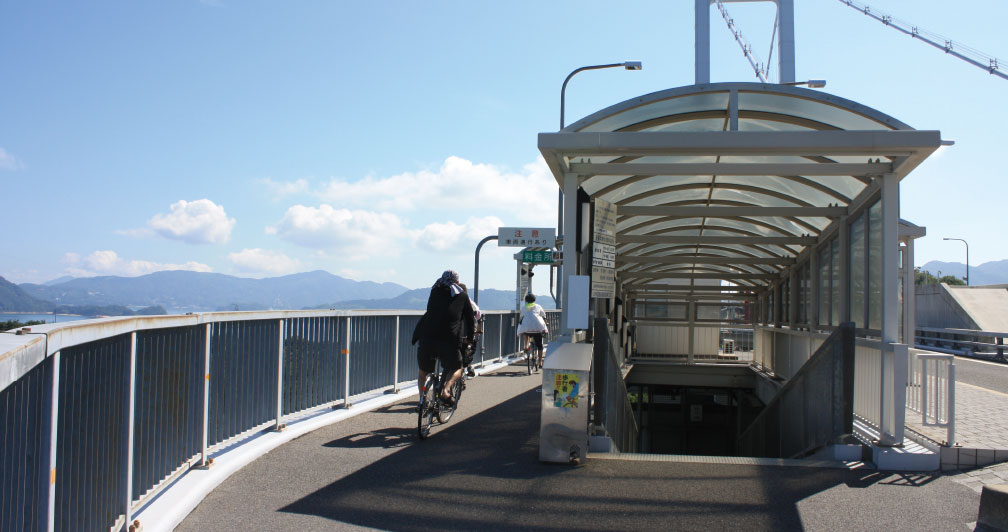 Kurushima-Kaikyo Bridges (Kurushima Kaikyo Ohashi)