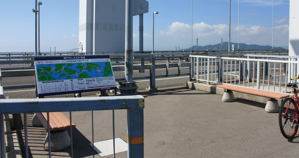 Hakata-Ohshima (Ōshima) Bridge (Hakata Ohshima Ohashi)