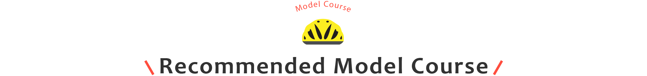 Recommended Model Course
