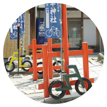 Oyama "Cycling" Shrine