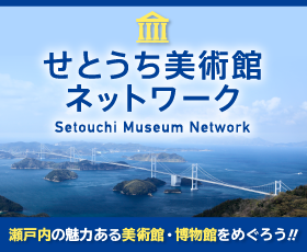 本四高速道路通行止め情報 交通情報 Jb本四高速