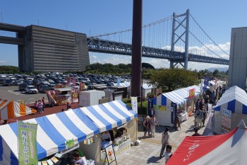 せとうちマルシェ