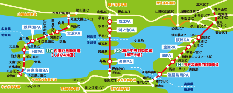 本州四国連絡高速道路のSA・PA
